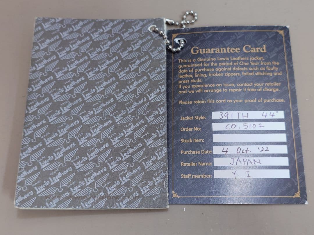 ルイスレザー ライトニング 44 タイトフィット