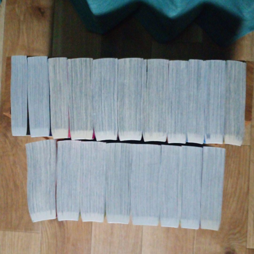 ハイキュー!! リミックス版 全巻セット 1巻〜19巻 コミック版