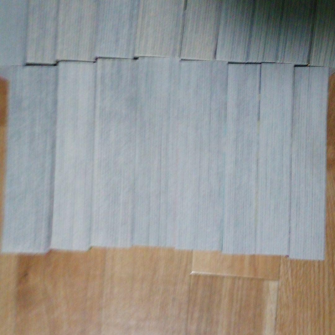 ハイキュー!! リミックス版 全巻セット 1巻〜19巻 コミック版