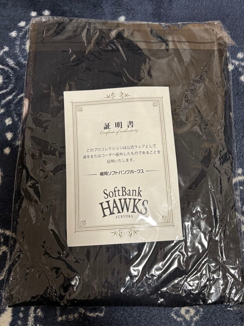 ソフトバンクホークス 又吉克樹 ユニフォーム 支給品 証明書付き