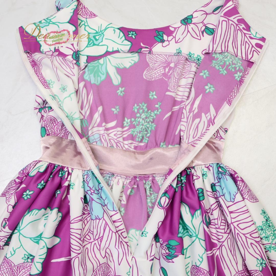 【日本製 フラダンス衣装】パープル MENEHUNE PLANTETION