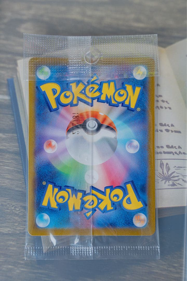 Nintendo Switch 本体 + その他ソフト等周辺機器【完備品・美品】