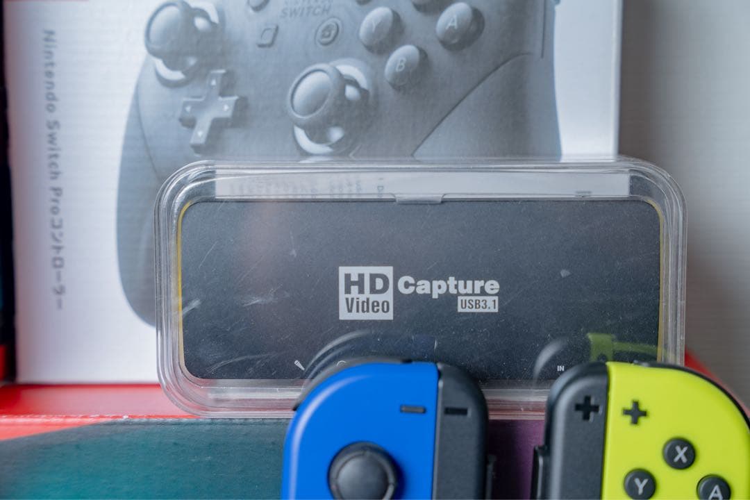 Nintendo Switch 本体 + その他ソフト等周辺機器【完備品・美品】