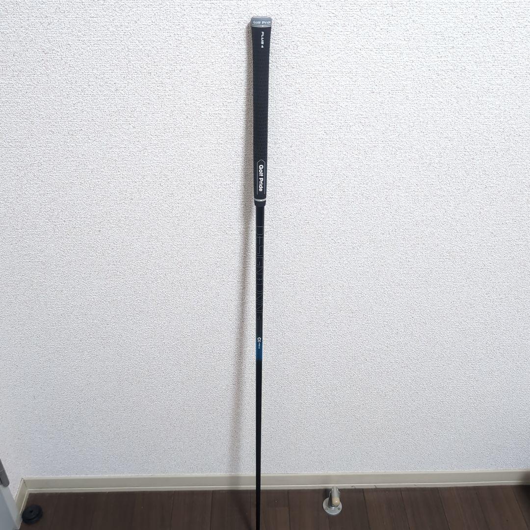 (チャさん様用)メビウスEX ST50 デザインチューニング