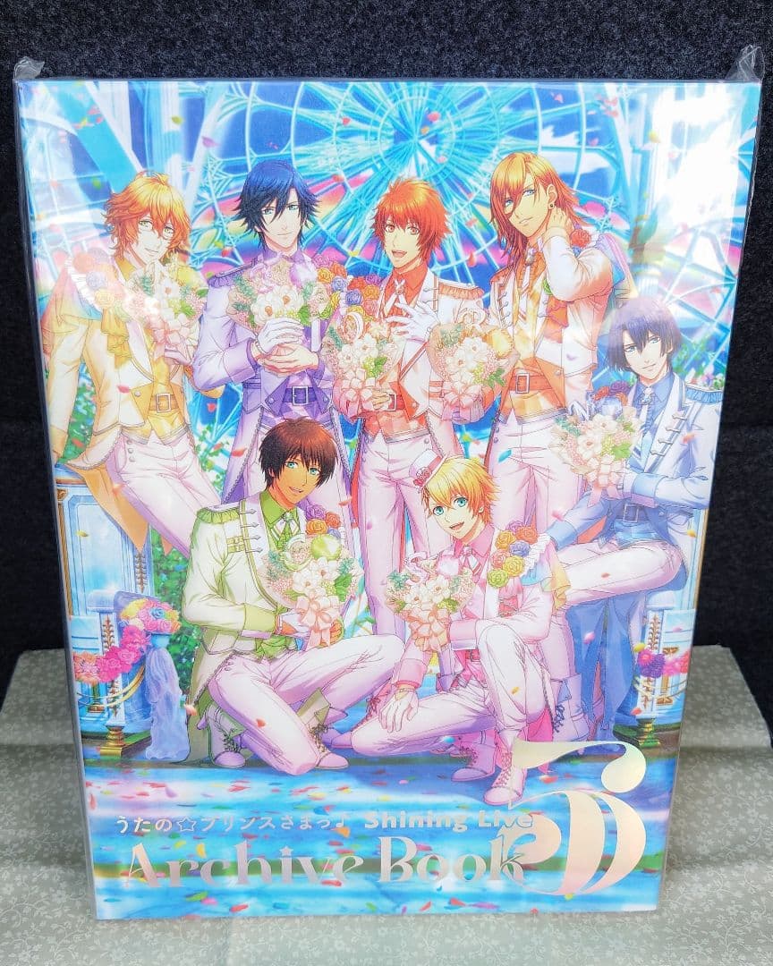 あかね様依頼] うたプリ シャニライ アーカイブ ブック 5〜7 書籍のみ