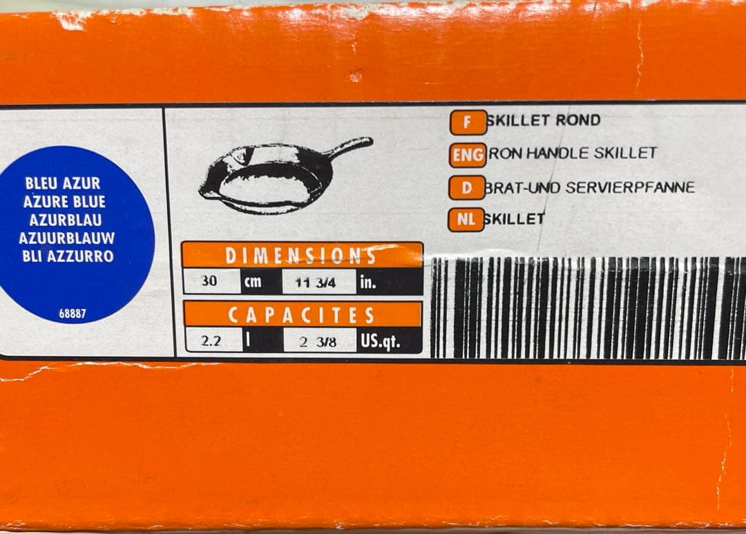 《新品》LE CREUSET 30cm 鋳鉄 スキレット フライパン 青