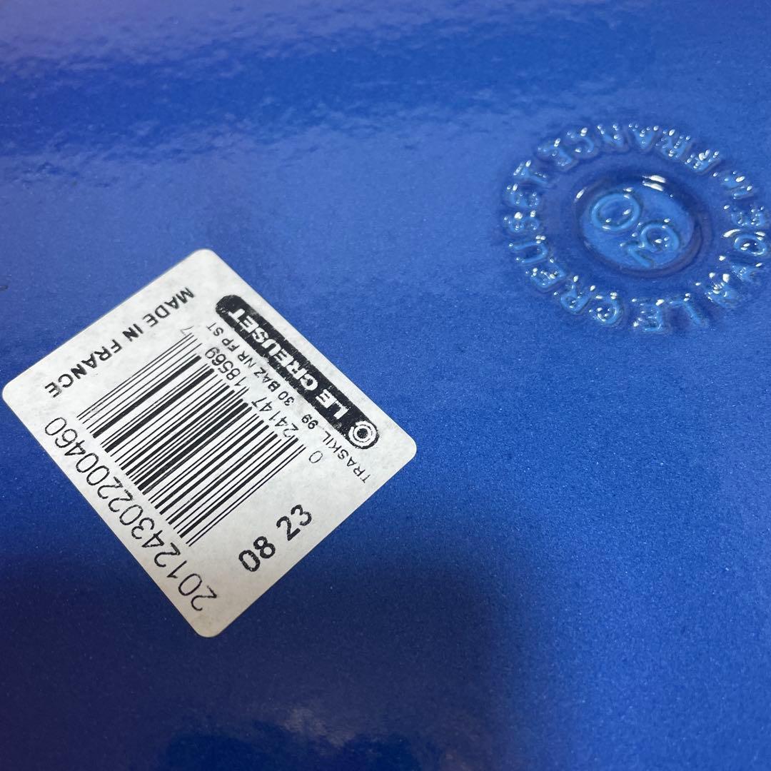 《新品》LE CREUSET 30cm 鋳鉄 スキレット フライパン 青