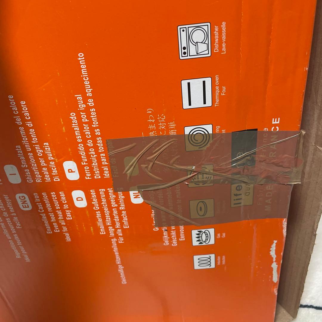 《新品》LE CREUSET 30cm 鋳鉄 スキレット フライパン 青