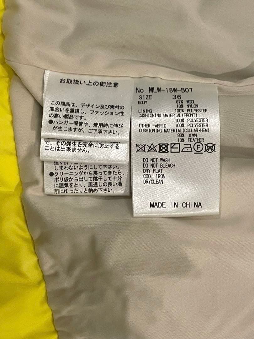 MARK & LONA セットアップ36（ジップセーター＆スカート）