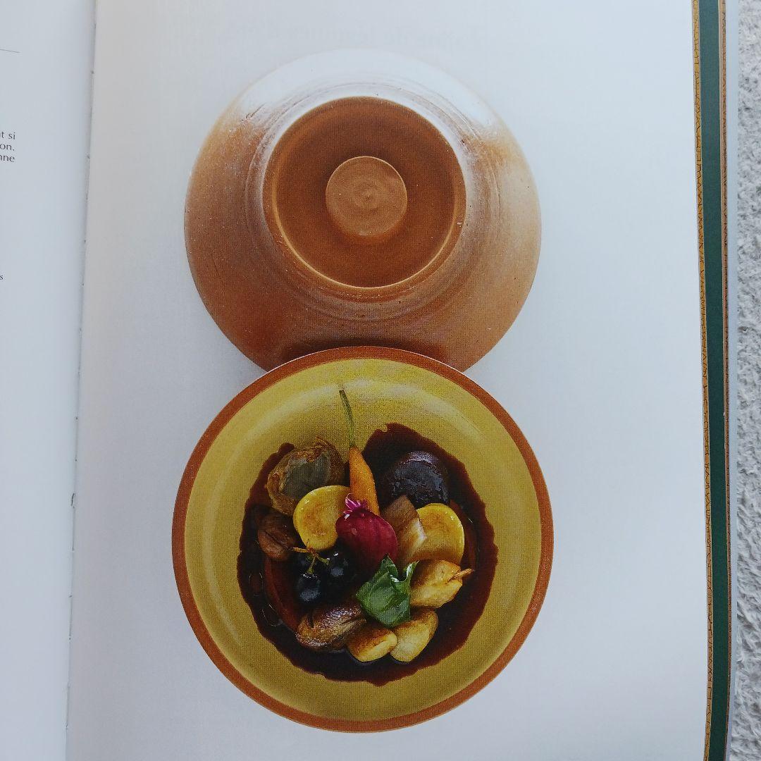 趣味・スポーツ・実用 Grand Livre de Cuisine d'Alain Ducasse