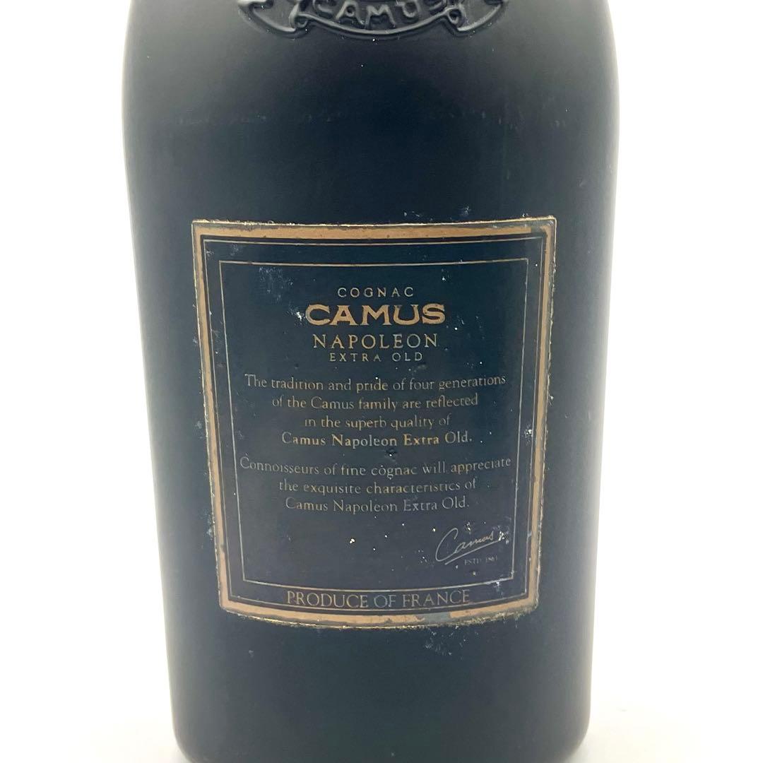 未開栓 ブランデー 3本 BRUNOT CAMUS REMY MARTIN