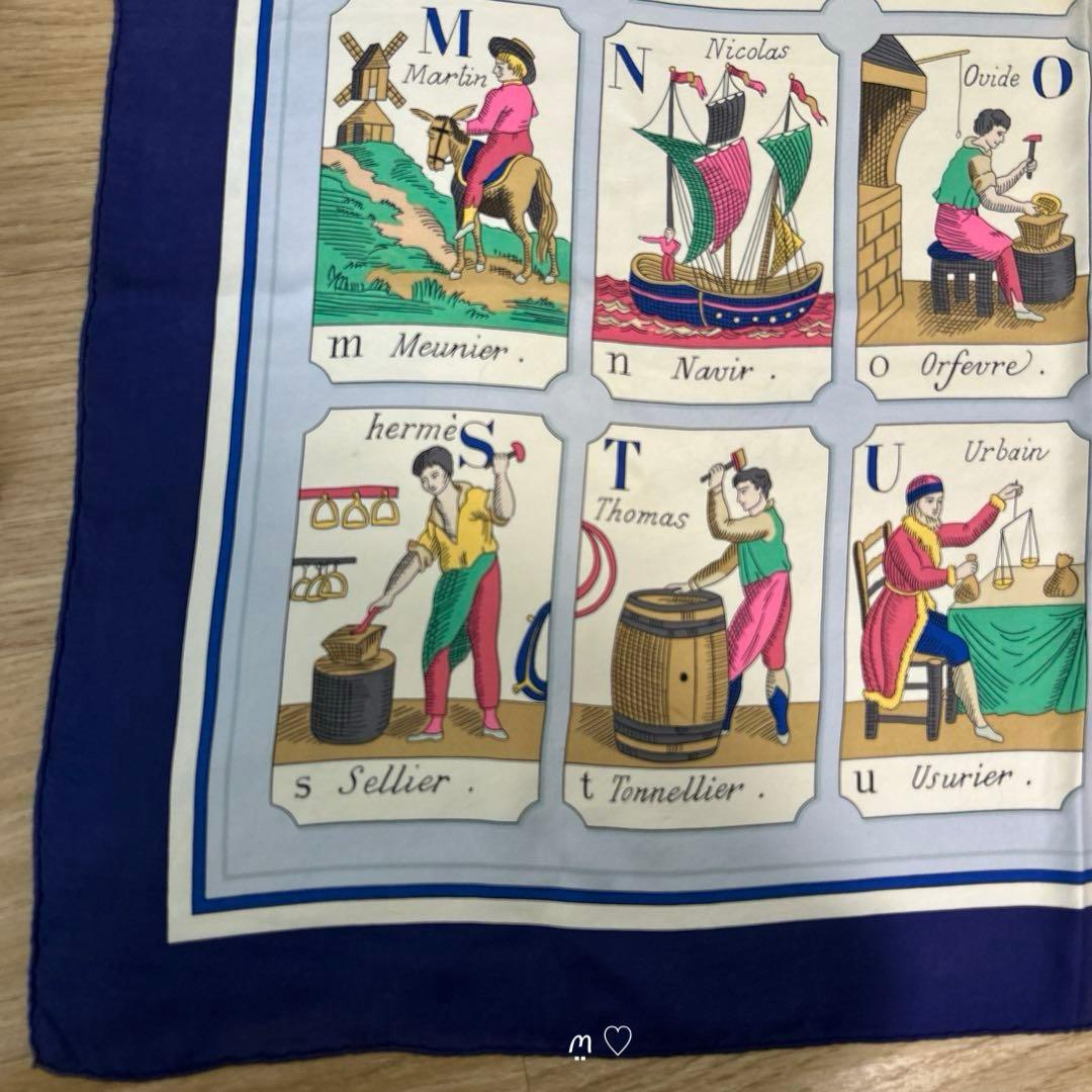 HERMESエルメス　カレ90　仕事のいろは　シルクスカーフ　職業アルファベット