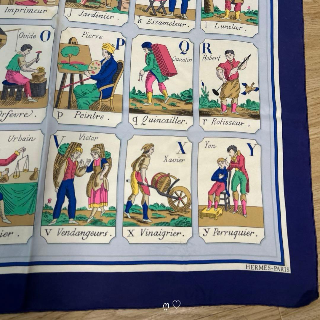 HERMESエルメス　カレ90　仕事のいろは　シルクスカーフ　職業アルファベット