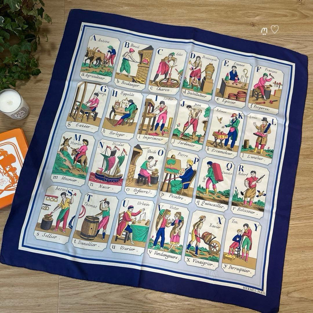 HERMESエルメス　カレ90　仕事のいろは　シルクスカーフ　職業アルファベット