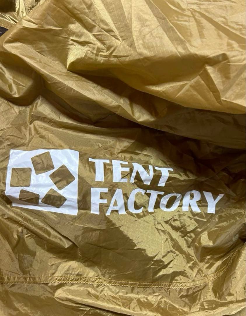 テント ファクトリーフォーシー2ルームテント＋専用トップルーフ