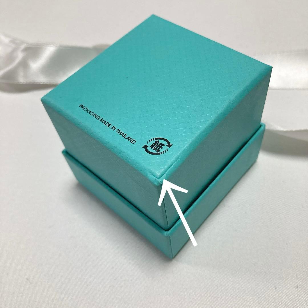 美品　ティファニー　リングケース　指輪入れ　空箱　リボン付き　ブルーボックス　A