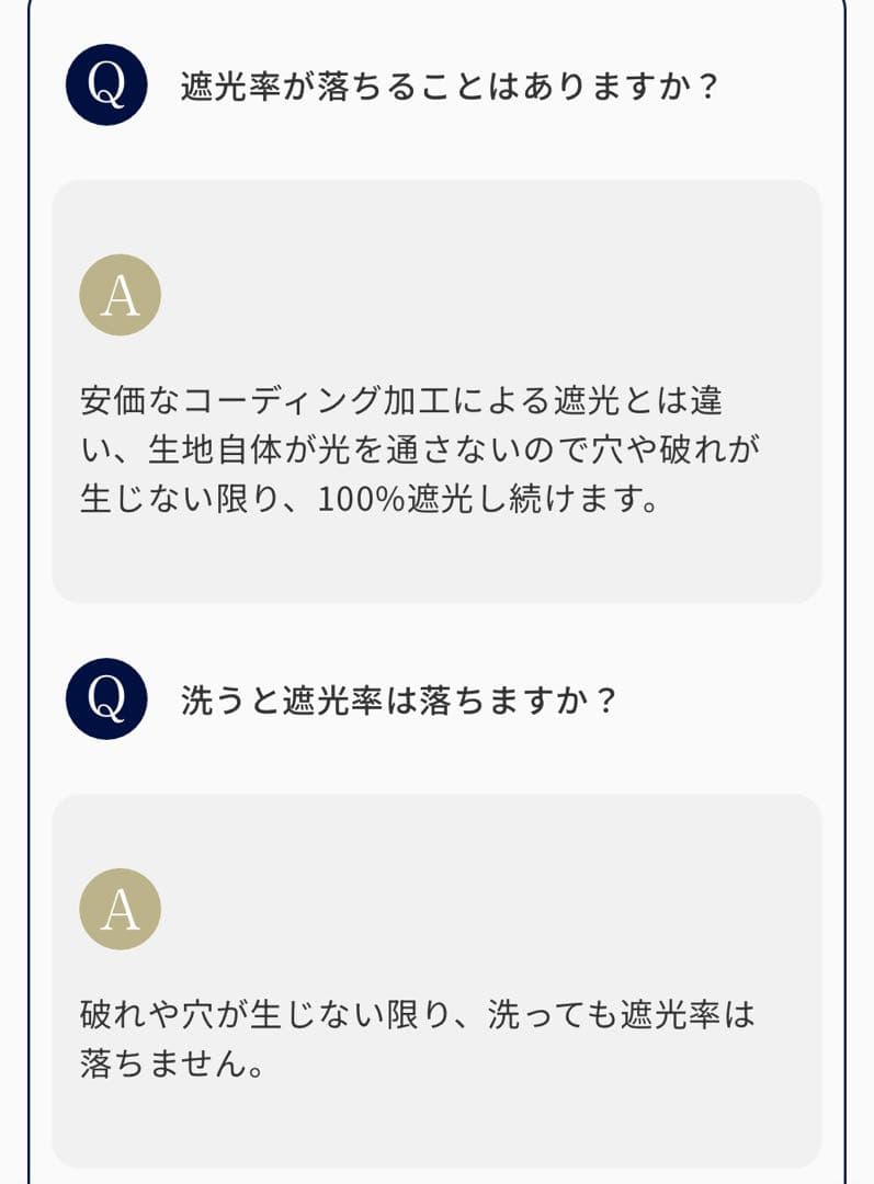 芦屋ロサブラン　3段折り畳み日傘