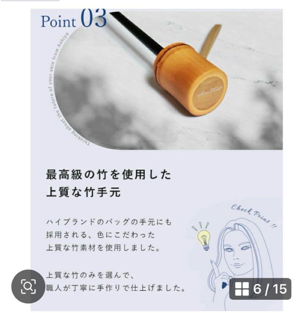 芦屋ロサブラン　3段折り畳み日傘