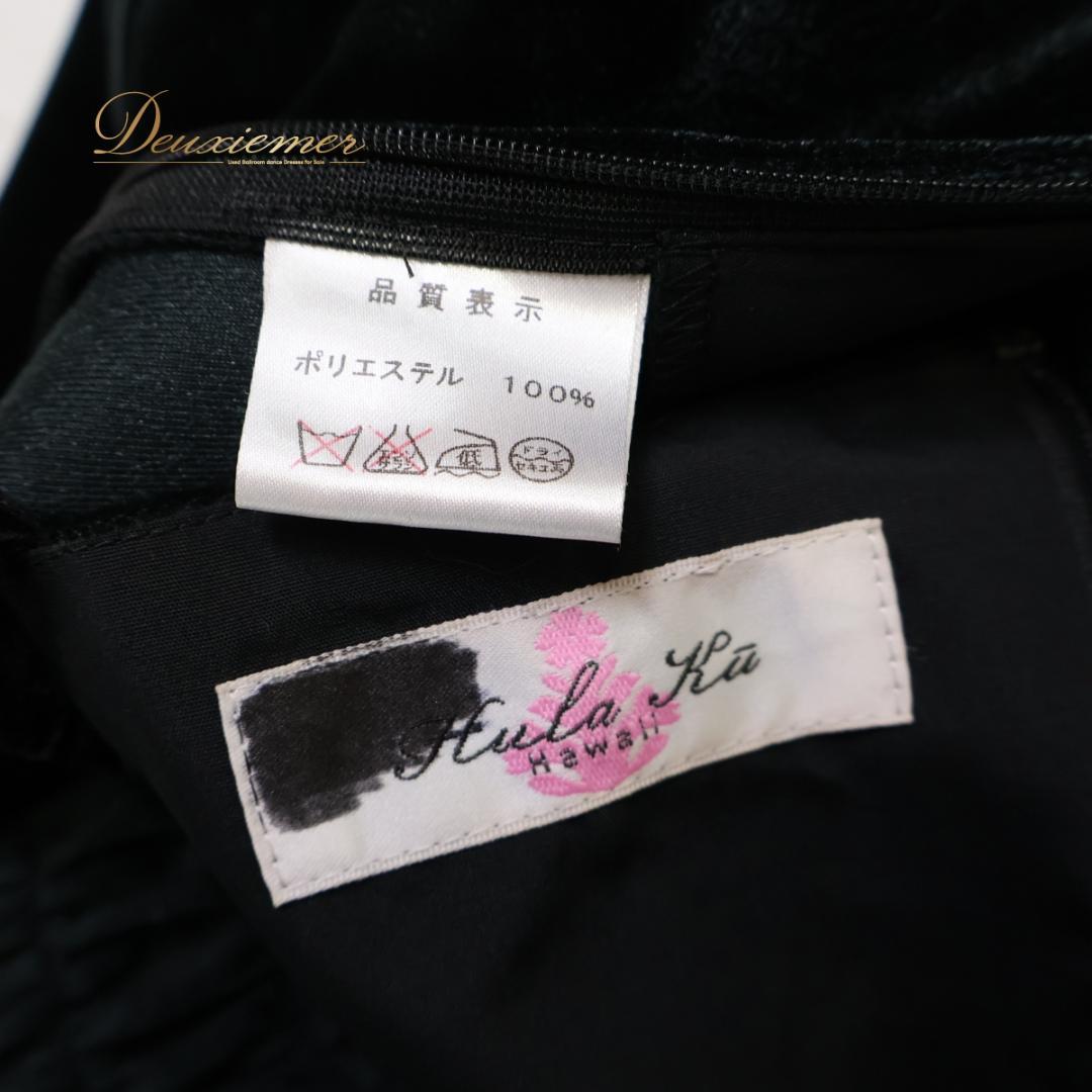 【日本製 フラダンス衣装】レッド Hula Ku ワンピース 赤 黒 花柄 ③