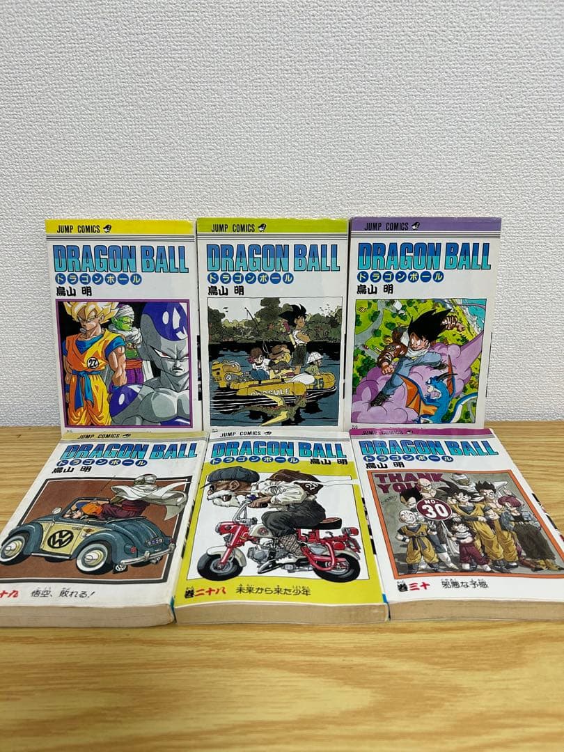 ドラゴンボール全42巻セット　　旧装版　鳥山明