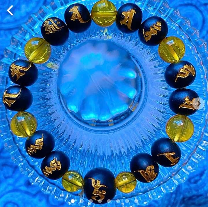 金運爆上げ　主玉1.3cm黒檀　薬師如来梵字刻印＋イエローシリトン　お念珠