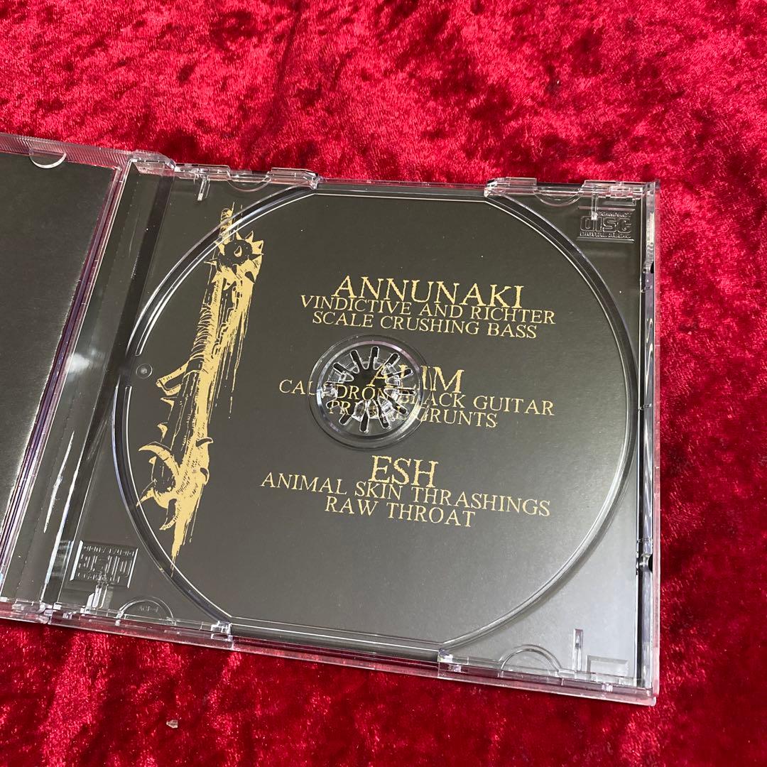 レア Cauldron Black Ram / Skulduggery