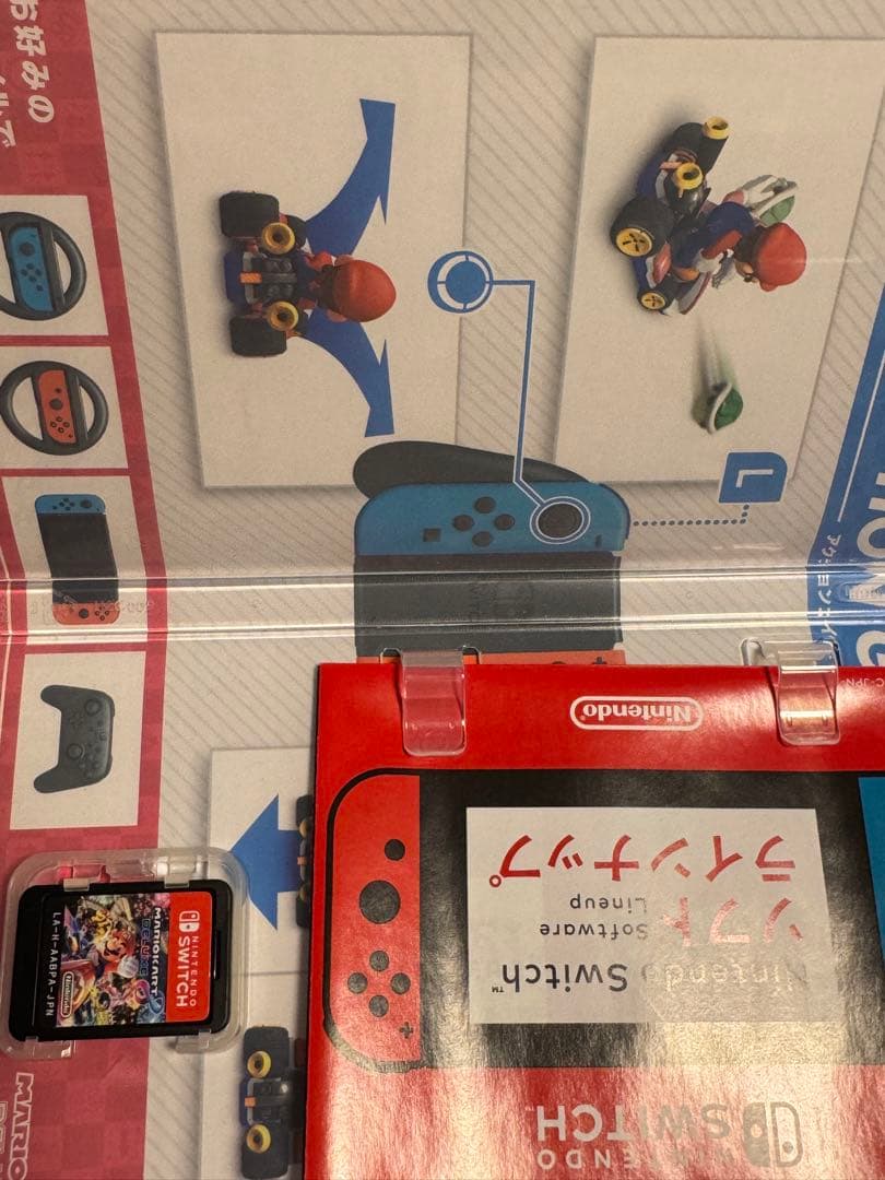 Switch 有機EL + マリオカート8DX + 純正Proコン