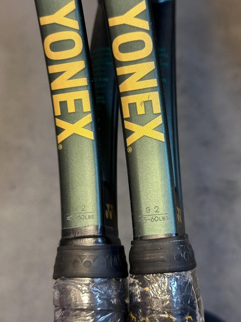 【2本セット】YONEX VCORE PRO97 G2