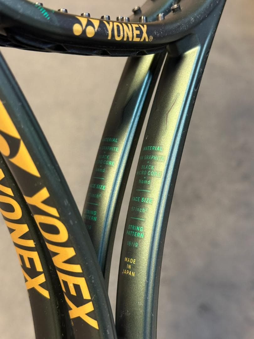 【2本セット】YONEX VCORE PRO97 G2