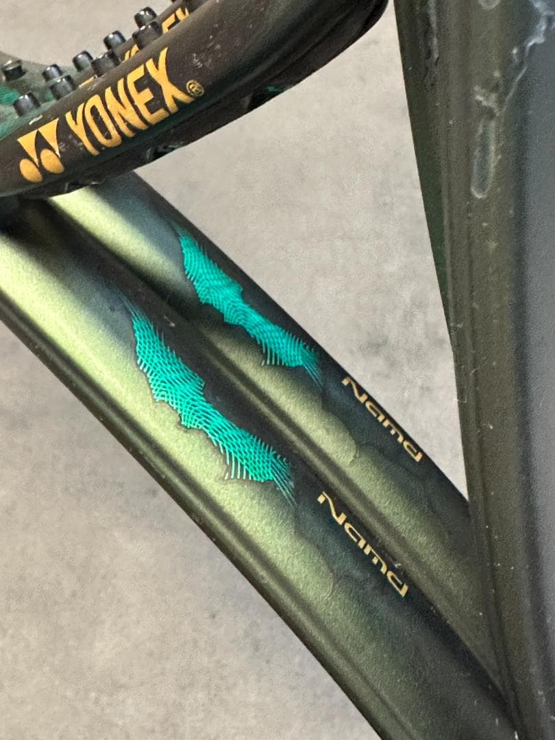 【2本セット】YONEX VCORE PRO97 G2