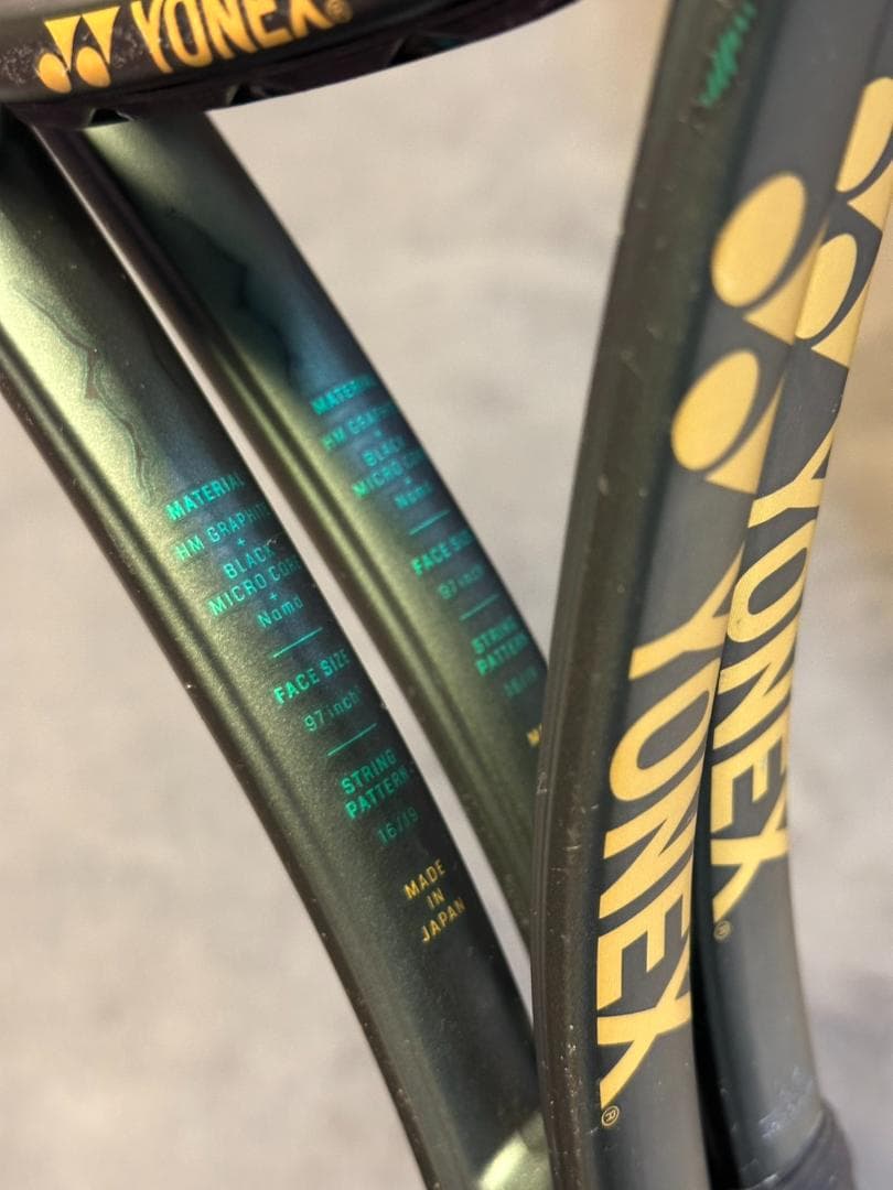 【2本セット】YONEX VCORE PRO97 G2