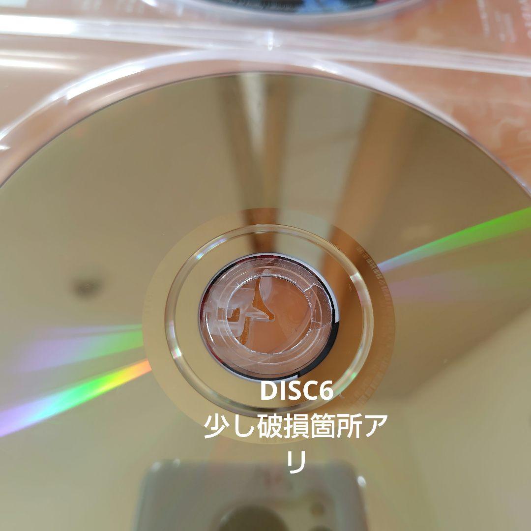 人造人間キカイダー DVD-BOX〈初回生産限定・9枚組〉