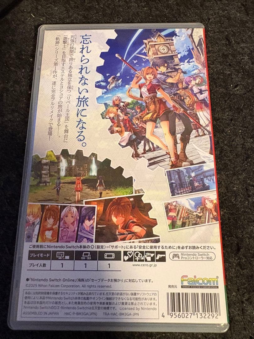 中古美品 空の軌跡 1st Nintendo Switch