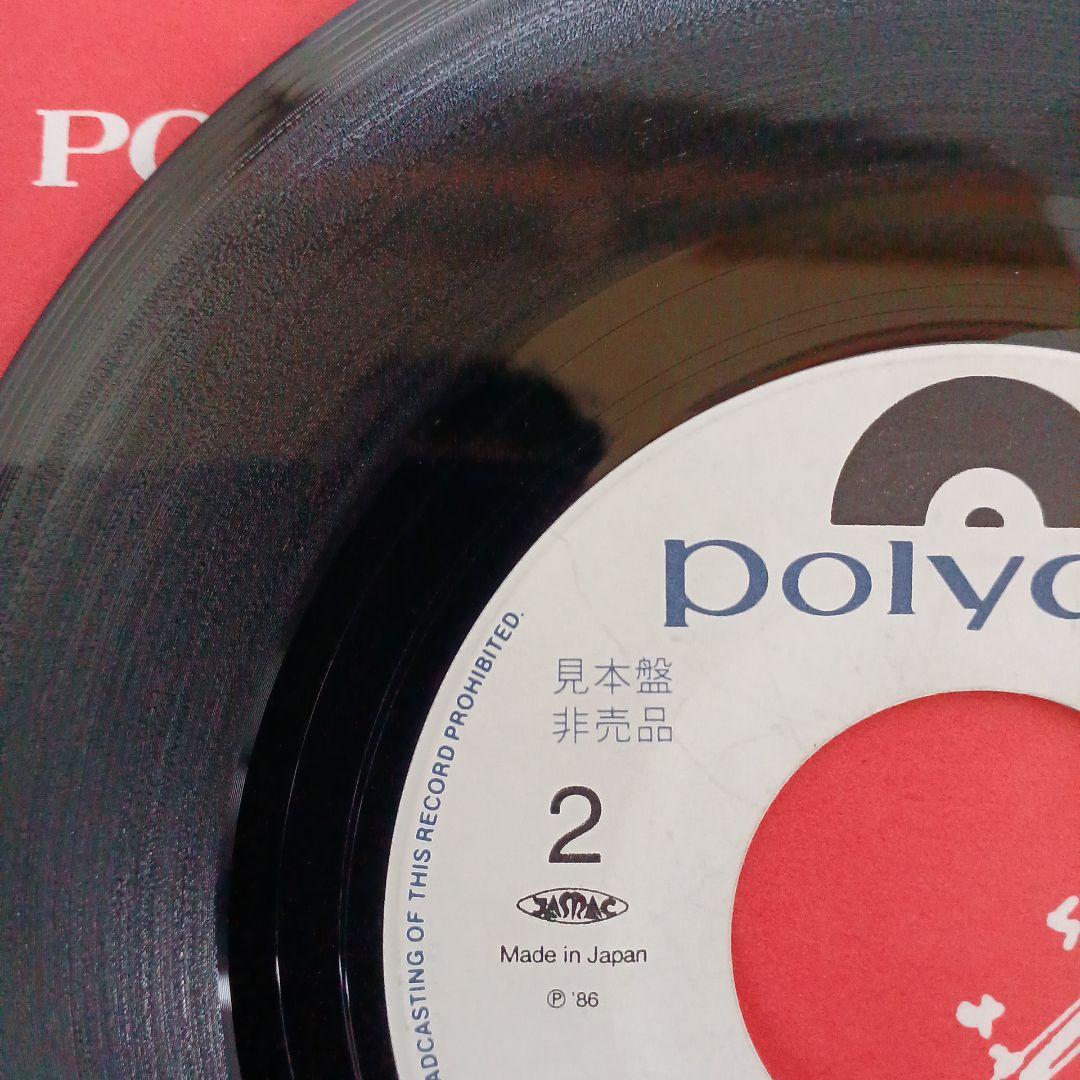 テレサ・テン　春を待つ花　レコード見本盤　匿名配送　 見本盤(非売品)　匿名配送