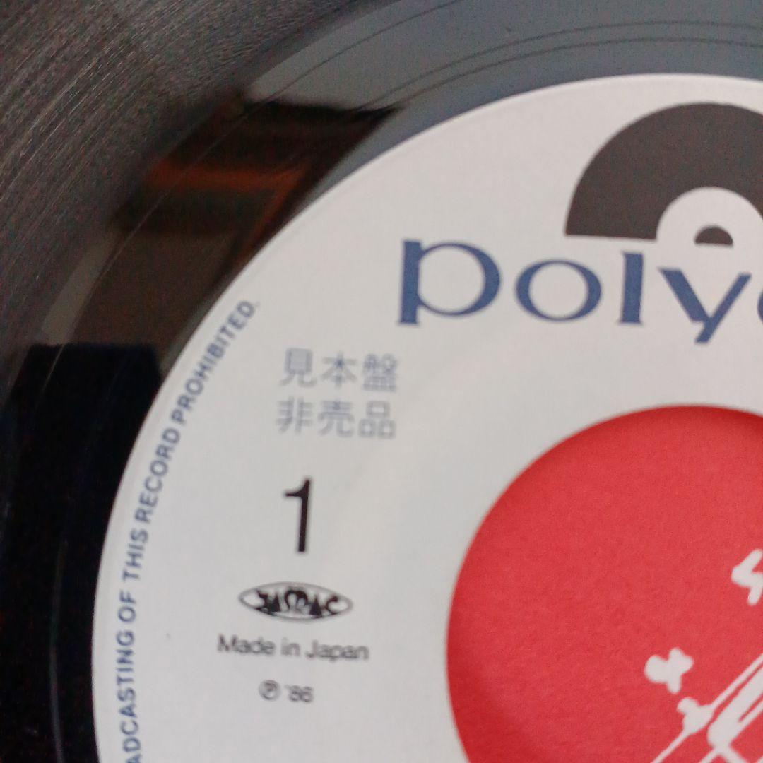 テレサ・テン　春を待つ花　レコード見本盤　匿名配送　 見本盤(非売品)　匿名配送