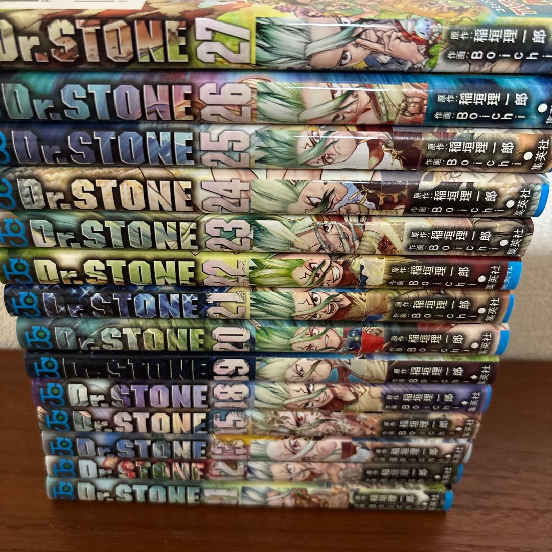 Dr.STONE 全巻 白夜有り
