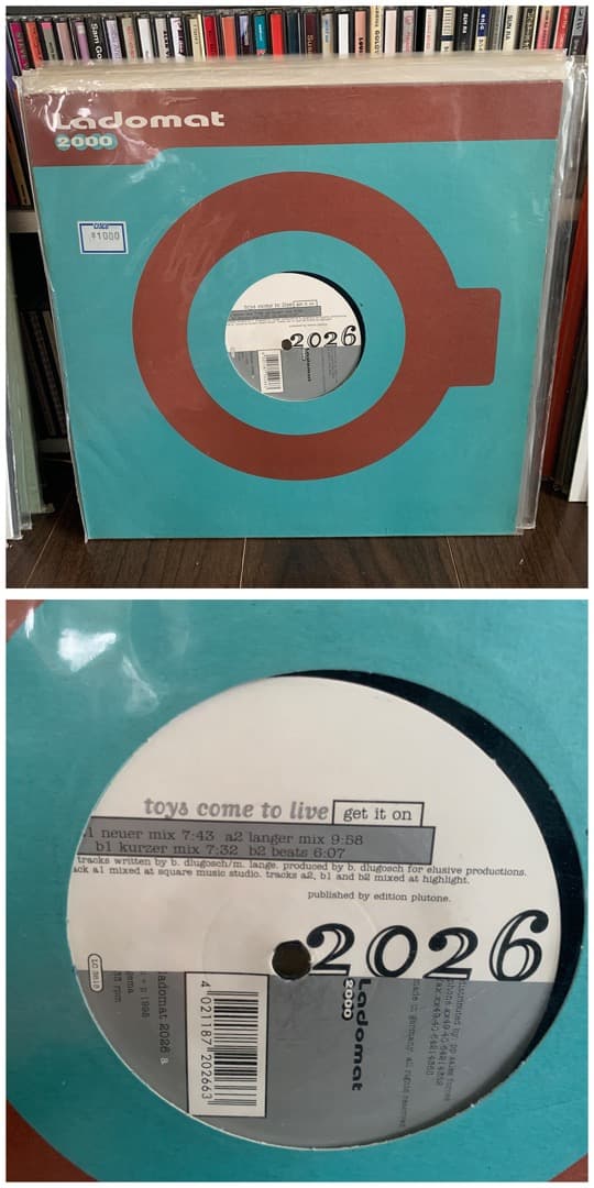 ドイツ音響系 テクノ レコード 18枚