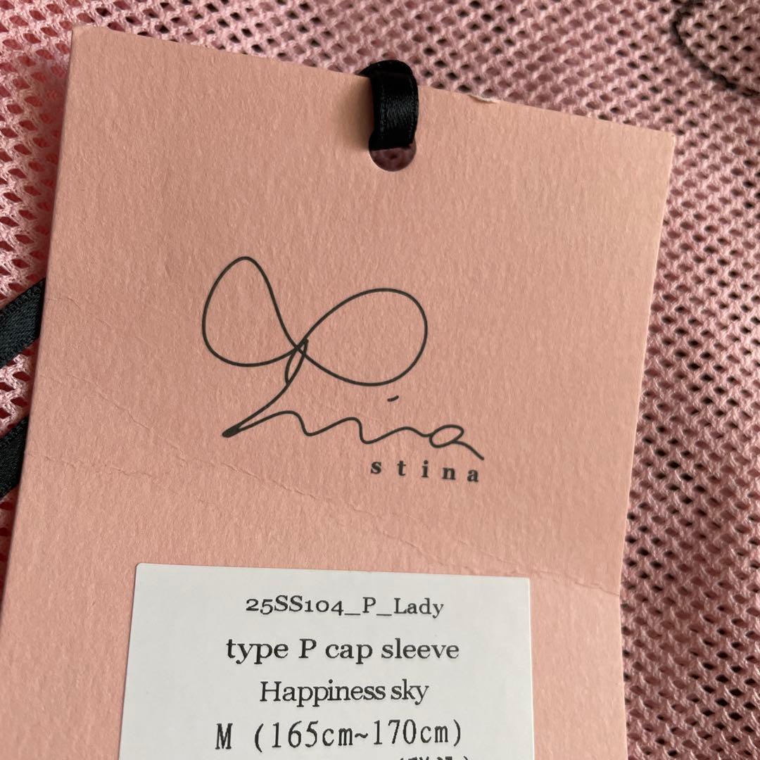 新品未使用 stina バレエ レオタード