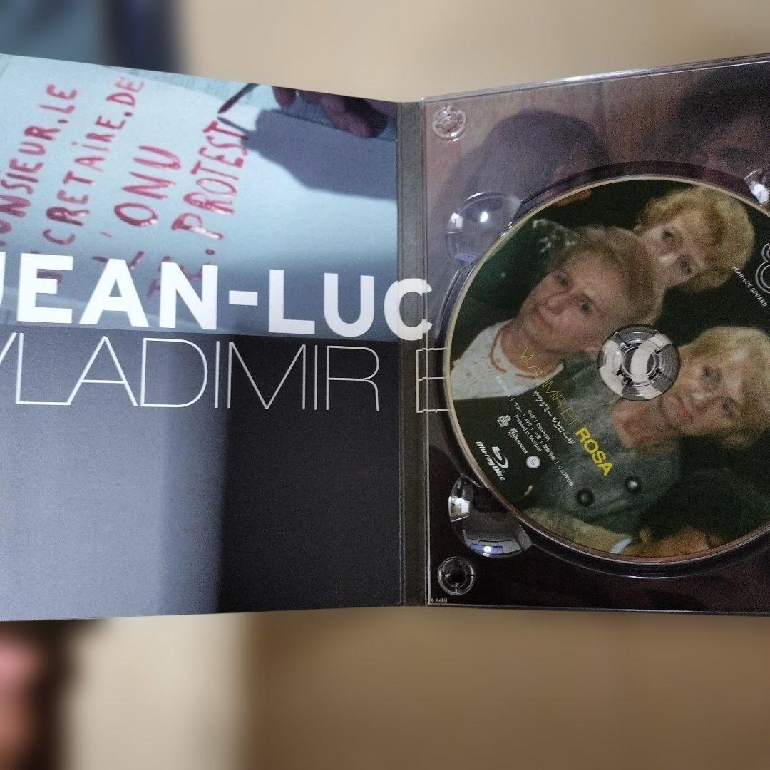 ジャン=リュック・ゴダール+ジガ・ヴェルトフ集団 Blu-ray BOX 廃盤品