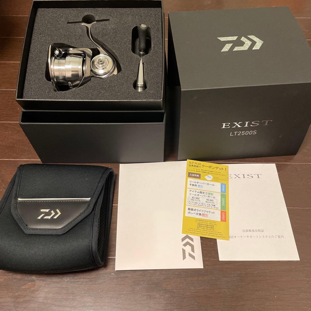 スクマニダイワ　22イグジスト　LT2500S