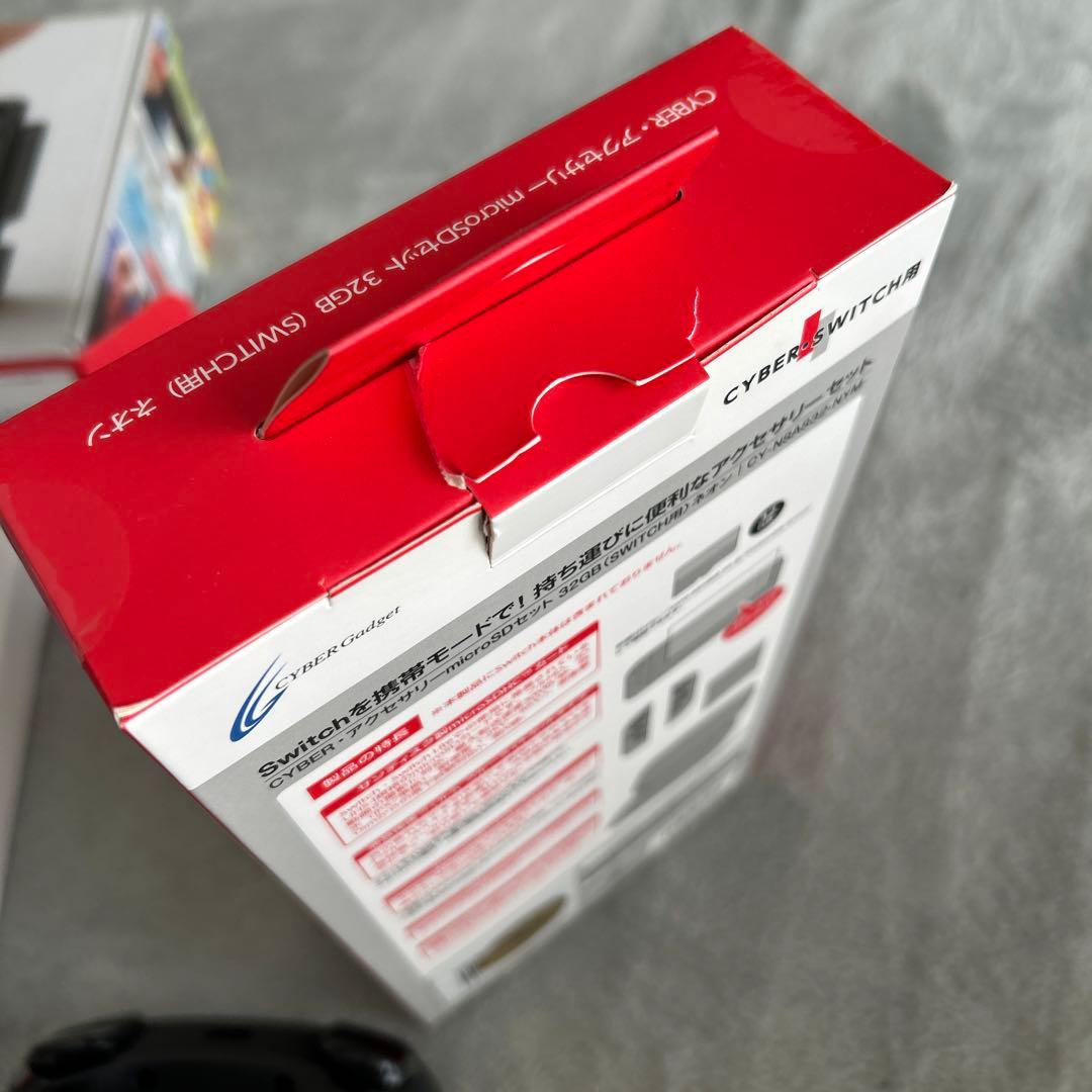 Nintendo Switch その他付属品　32ギガのSDカードは付きません