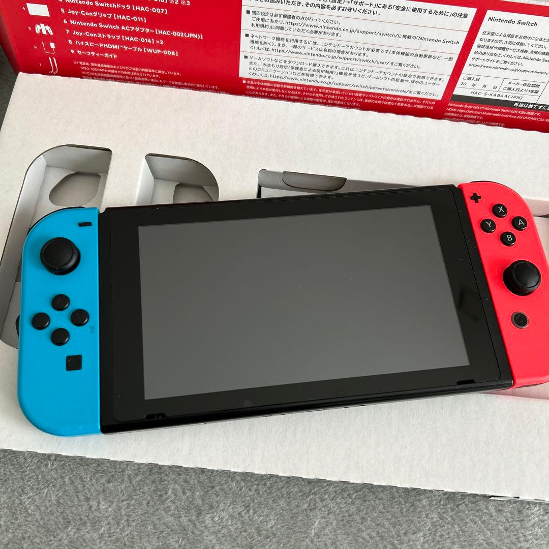 Nintendo Switch その他付属品　32ギガのSDカードは付きません