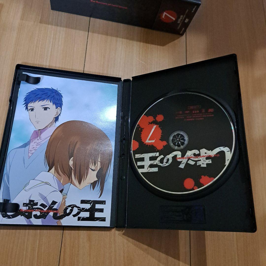 しおんの王　全8巻 DVD BOX付き