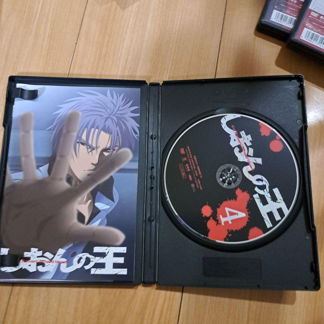 しおんの王　全8巻 DVD BOX付き