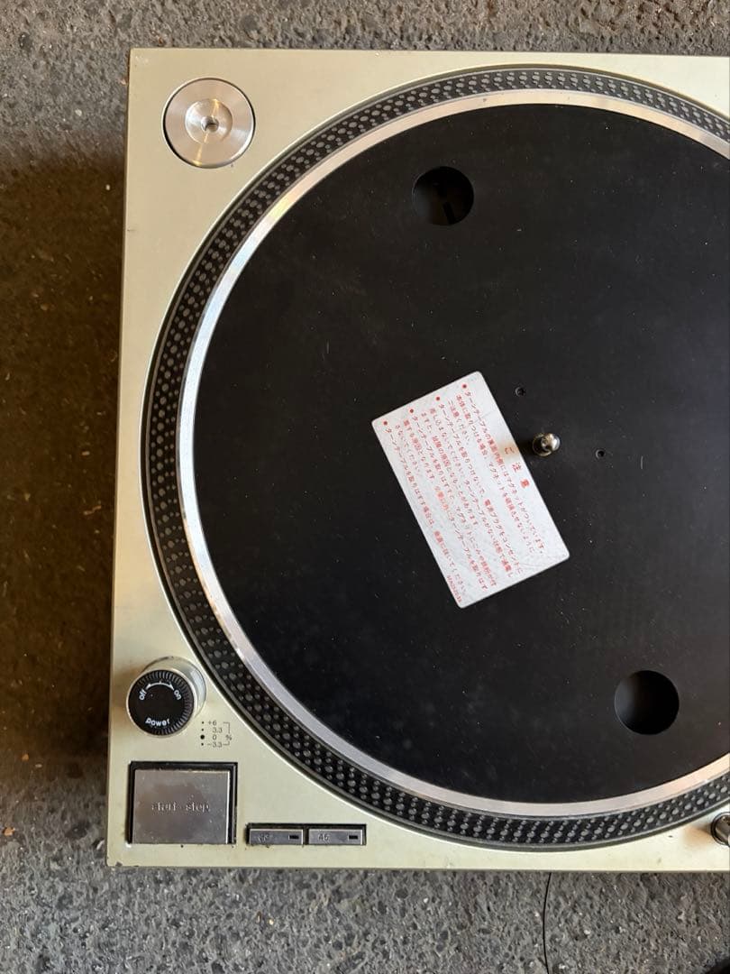 DJ機材 Technics SL1200MK3D