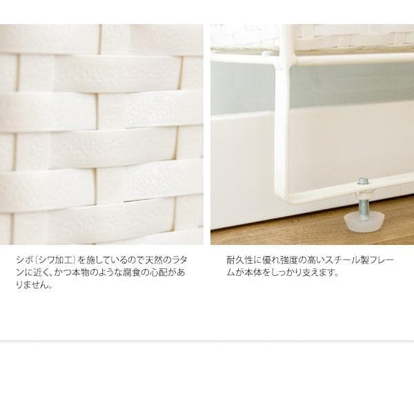 隙間収納ラック 15cm 洗面所 キッチン ランドリー 棚 収納 【ホワイト】