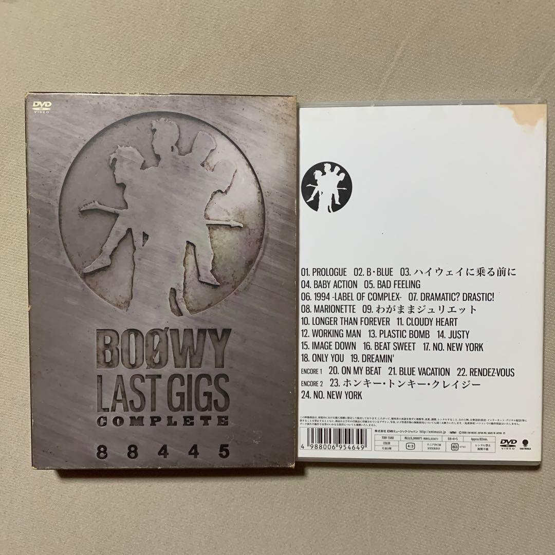 BOOWY ライブDVD&クリップ集 5点セット