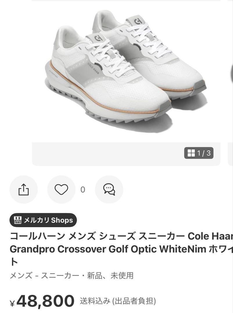 シューズ(男性用) Cole Haan Grandpro Crossover Golf Optic