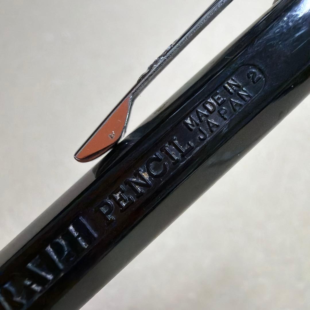 廃盤 ぺんてる グラフペンシル 初代 シャーペン 0.5mm 大日本文具 製図