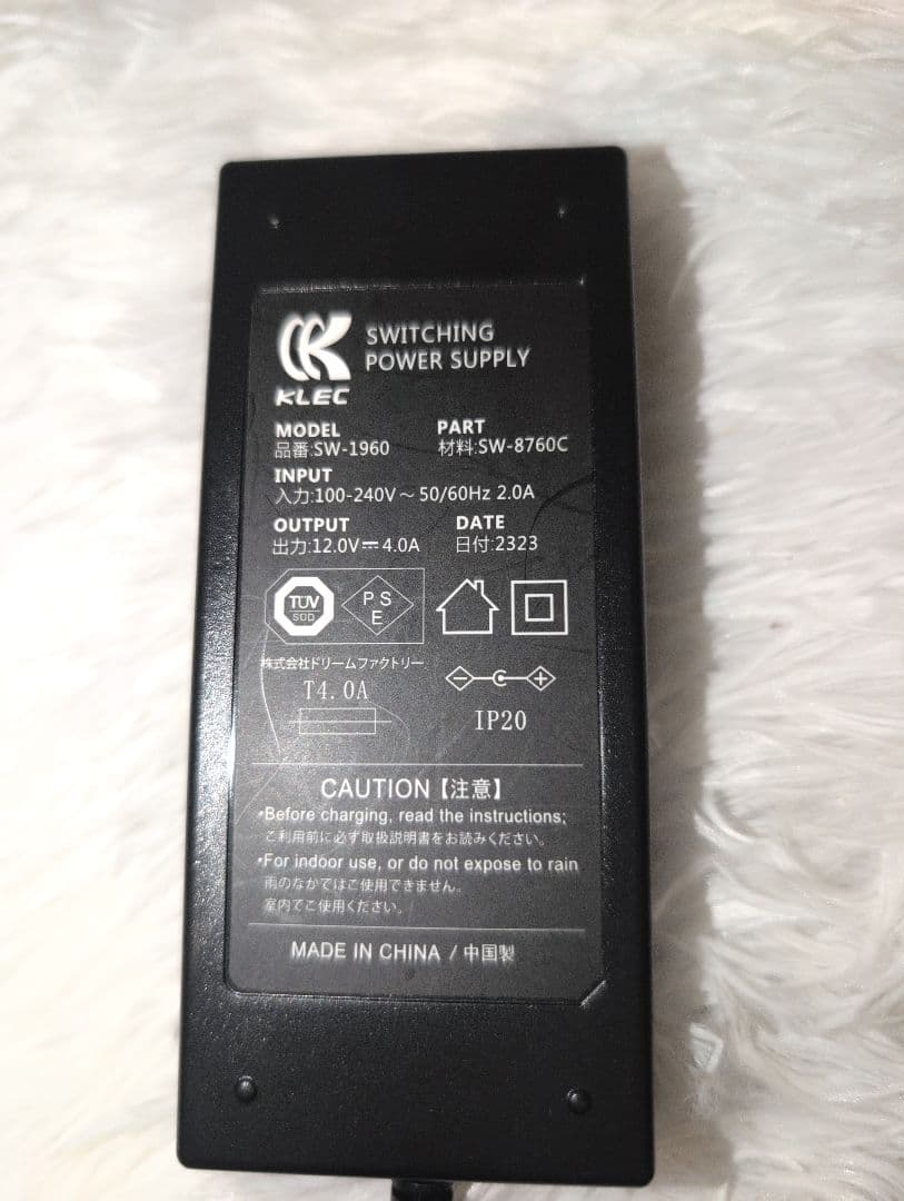 美品♪DOCTERAIR　ドクターエア　3Dエアストレッチマット　EAM-01